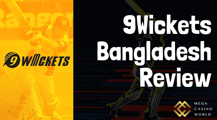 9Wickets Review